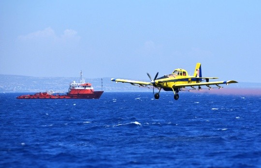 SAR (Search And Rescue)