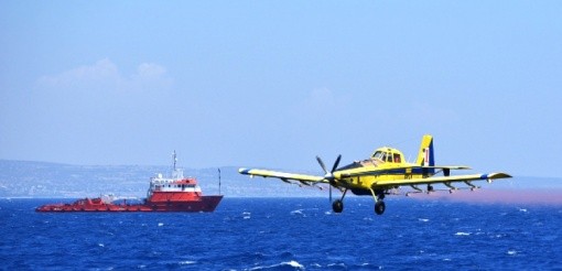 SAR (Search And Rescue)